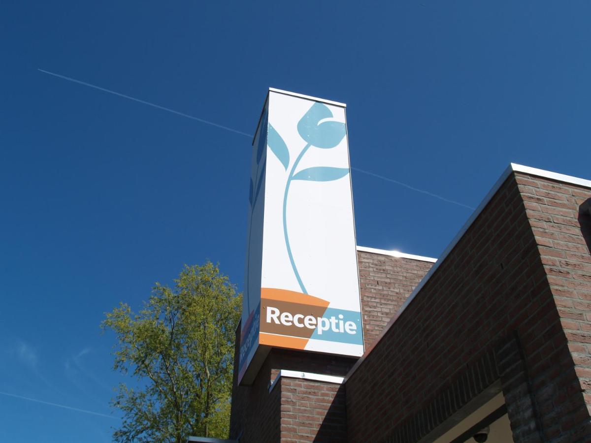 Europarcs De Biesbosch Hotel Willemsdorp Екстериор снимка